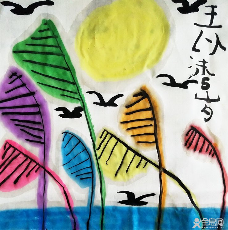 石家庄市鹿泉市新天际福康幼儿园