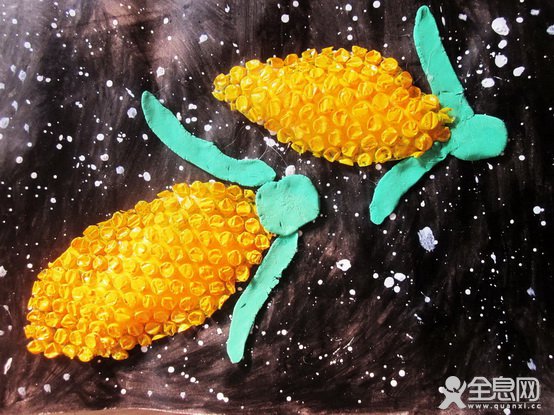 陆军装甲兵学院幼儿园