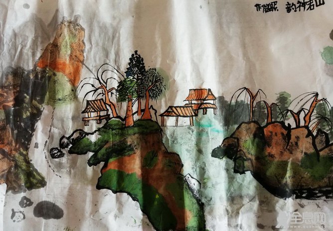 彩虹渔场艺术中心