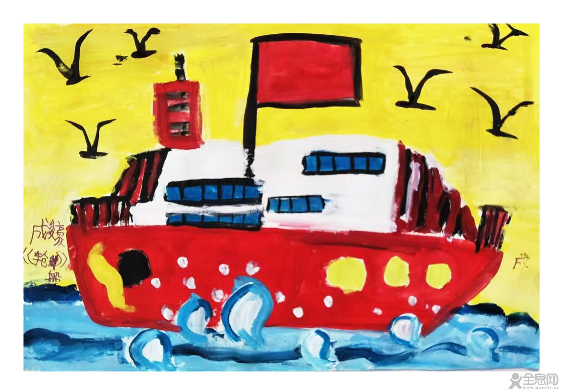 淄川区羽宁美术学校