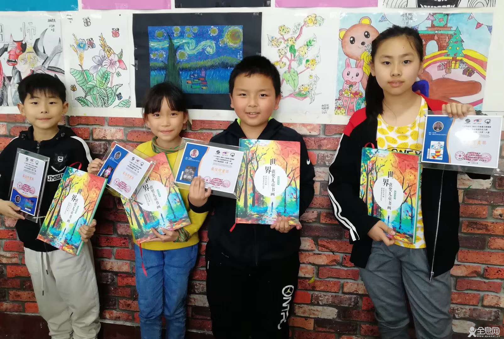 湘西美术研究院美术培训中心参加《少儿画苑》国际少儿书画大赛获