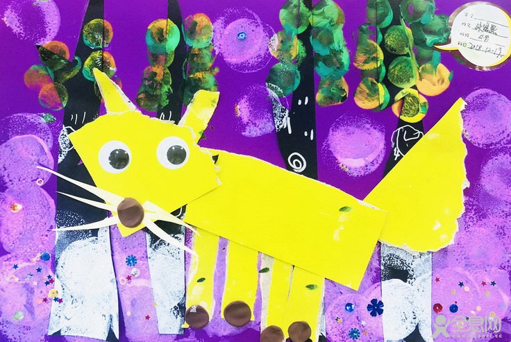 喵公子少儿国际美术