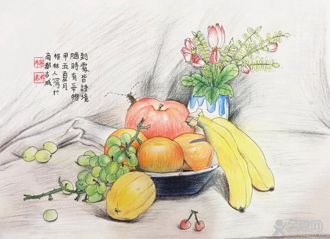 上街格林童画画室