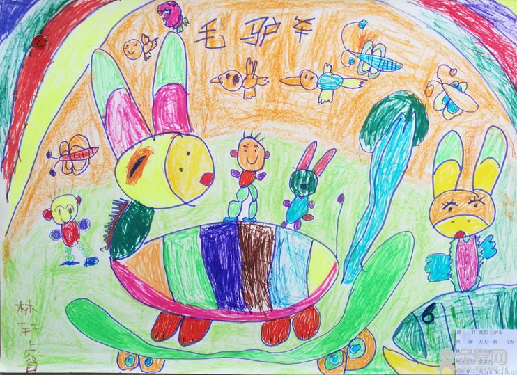 东方市英才幼儿园