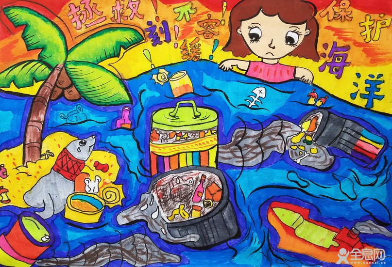 介休市尔雅美术培训中心