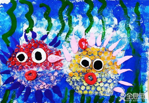 未来艺术学校（豪布斯卡校区）