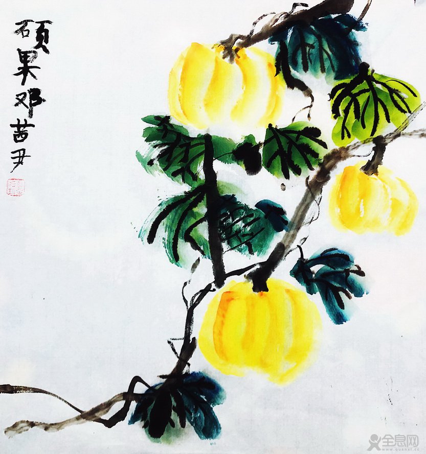 啊哦呃壹美术工作室