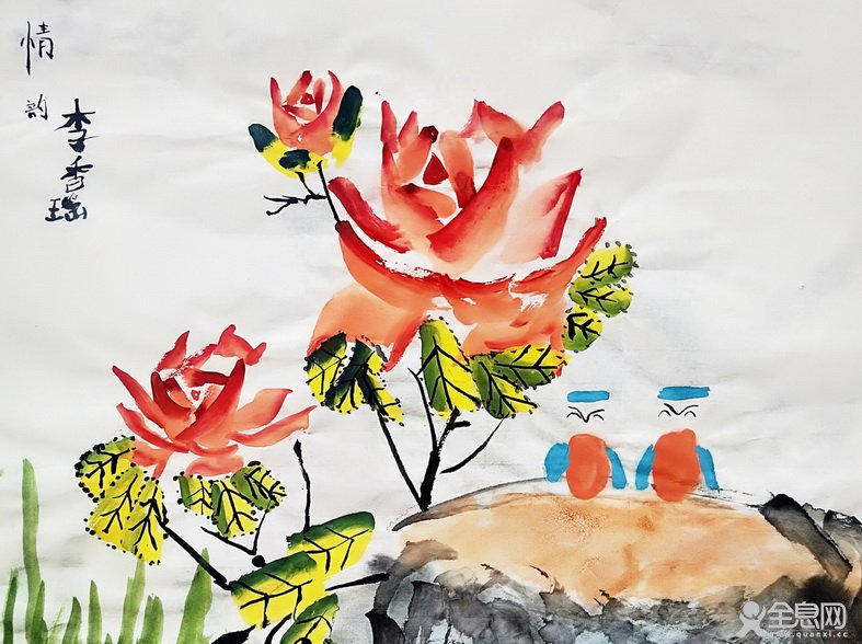 翰林文化艺术学校