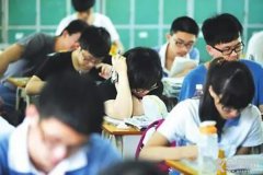 北京：今年新高一将使用新课程新教材