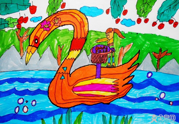 美丽的天鹅船——《少儿画苑》第27届国际少儿书画大赛