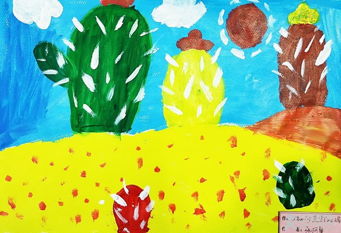 中原区凯田实验幼儿园