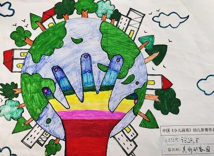 陈江小哈佛幼儿园