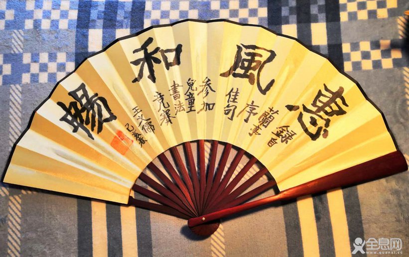 芳草园小学凤凰校区