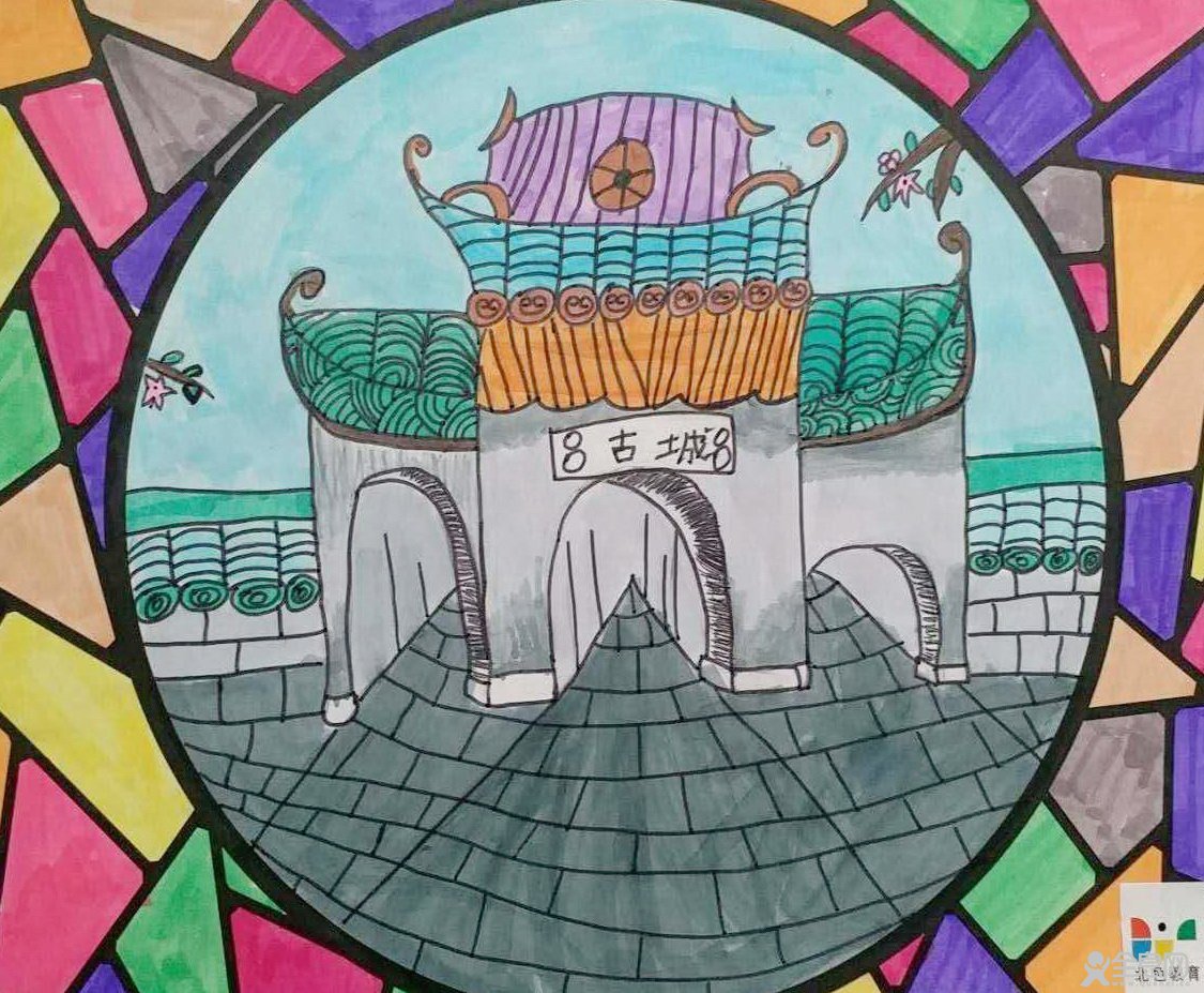 河街美子艺术中心