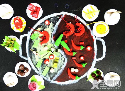 博奥蓝天幼儿园