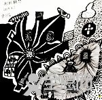 锦绣中华童画美术