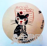 圣美童画工作室