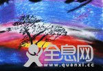 河南枫叶国际学校