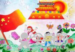 潞州区老顶山开发区学校