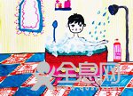 奇佳画室