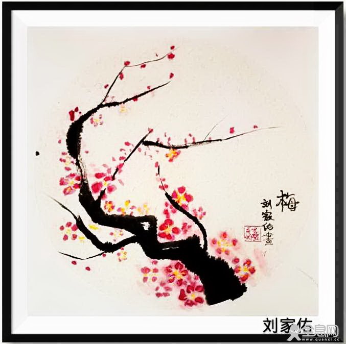 北艺美术培训