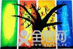金太阳美术