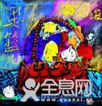石严天才小画师培训基地