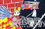 棒棒堂艺术坊