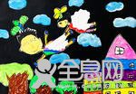 湖南省怀化市鹤城区幼儿园