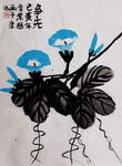 播绘画室