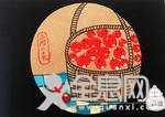 华宝幼儿园