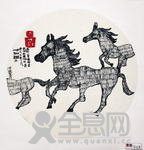萧山童画美术教育