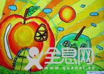 南阳市星光学校
