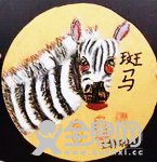 松原市麦田童画