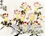 华尔佳美术陶艺学校
