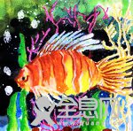 维尼画艺