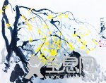 苏州缤纷象艺术美学（方洲校区）