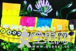 深圳市卓逸艺术教育有限公司