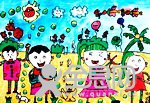 七彩阳光画室
