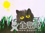 新乡市牧野区一二幼儿园