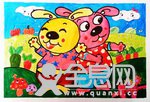 米夏镇中心小学