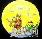 新印象书画