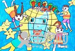 辉县市孟庄镇范屯社区幼儿园