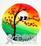 五环画室