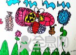 太阳雨艺术