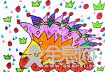 蒙阴县墨缘书画学校