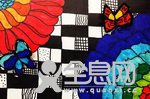 柒间艺术之家