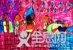 四川省兴文县九鼎教育