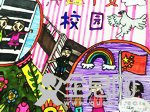 沧州狮城艺术学校