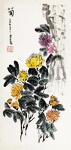优悦琴行